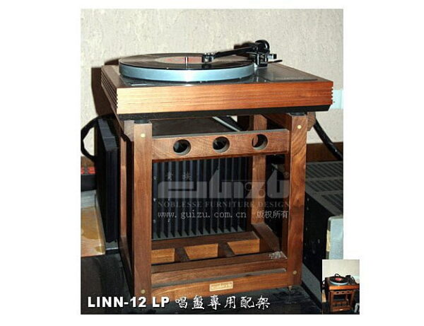 Guizu Linn-12LP Supporto per giradischi